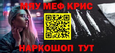 mix Ливны