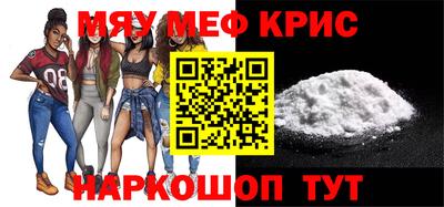 mix Ливны