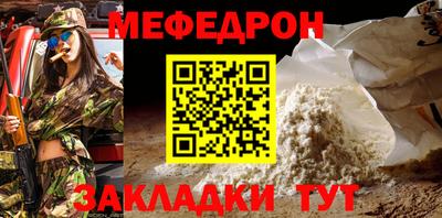 apvp Ликино-Дулёво