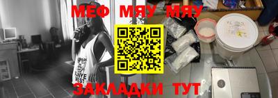 mix Ливны