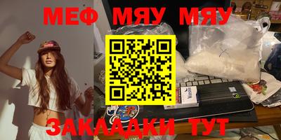 apvp Ликино-Дулёво