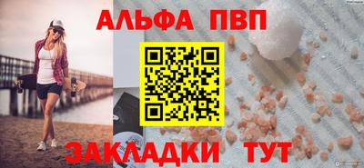 mix Ливны