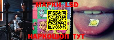 mix Ливны