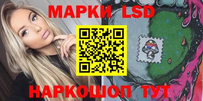 мефедрон Лесосибирск