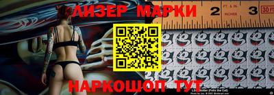 мефедрон Лесосибирск