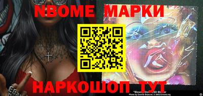 экстази Мариинск