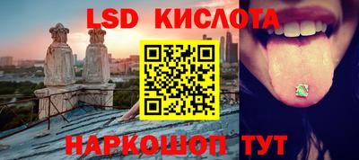 дурь Малгобек