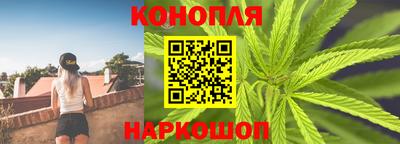 мефедрон Лесосибирск