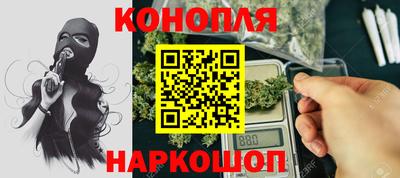 молекула духа Малоярославец