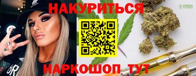 мефедрон Лесосибирск