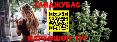 apvp Ликино-Дулёво