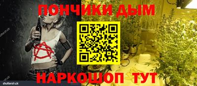 apvp Ликино-Дулёво