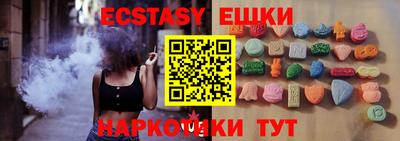mix Ливны