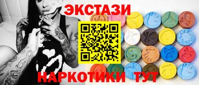 мефедрон Лесосибирск