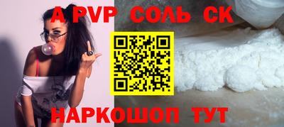 mix Ливны