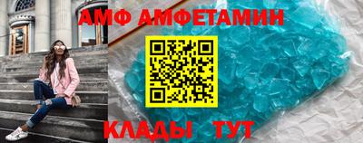 мефедрон Лесосибирск