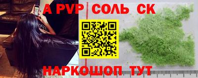 дурь Малгобек