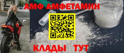 mix Ливны