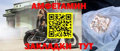 apvp Ликино-Дулёво