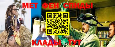 мефедрон Лесосибирск