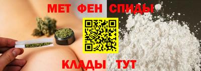 дурь Малгобек