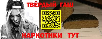 мефедрон Лесосибирск