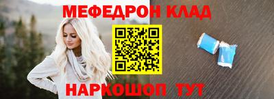 экстази Мариинск