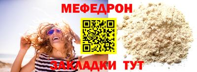 apvp Ликино-Дулёво