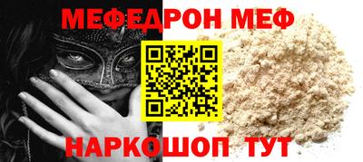 mix Ливны
